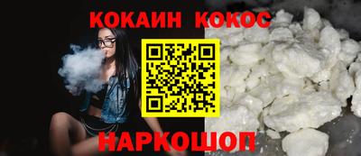 сатива Боровичи