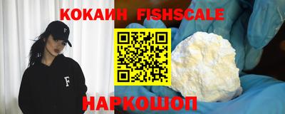 сатива Боровичи