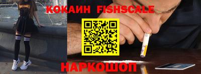 сатива Боровичи