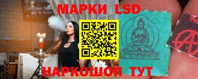 бошки Брянск