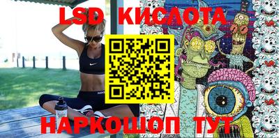 винт Братск