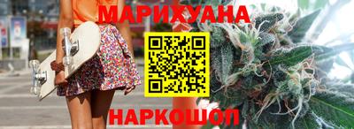 сатива Боровичи