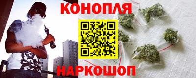 винт Братск