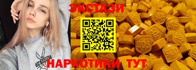 бошки Брянск