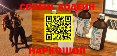 бошки Брянск