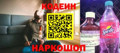 бошки Брянск
