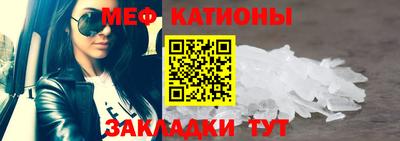 бошки Брянск