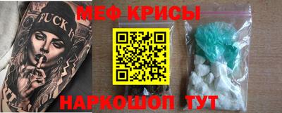 бошки Брянск