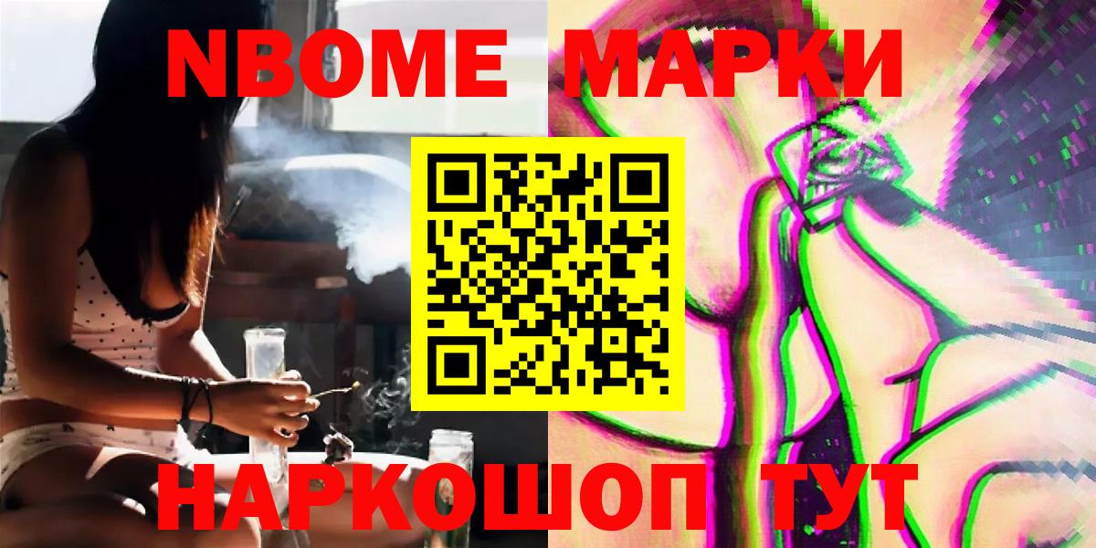 ЛСД экстази кислота  Вход с VPN  Воркута 