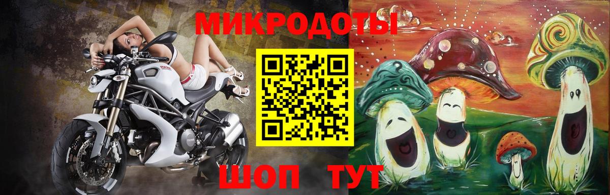 закладка  Галлюциногенные грибы Cubensis  Воркута  Вход с VPN  Псилоцибиновые грибы ЛСД 